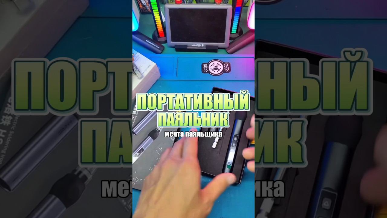 Лучший подарок мужчине / мужу на новый год или день рождение смотреть онлайн