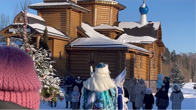 Рождество Христово