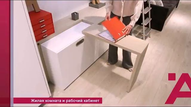 Поворотный стол