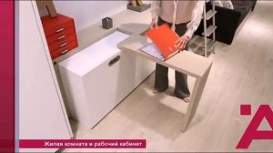 Поворотный стол