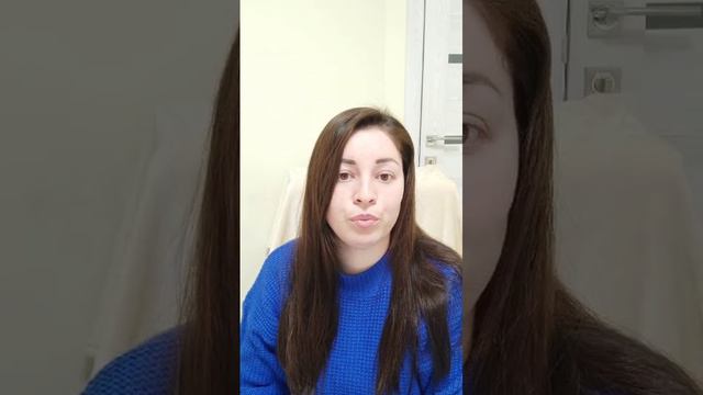 Отзывы. Лилия Кутдусова. Психолог.