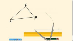 Построение треугольника, равного данному