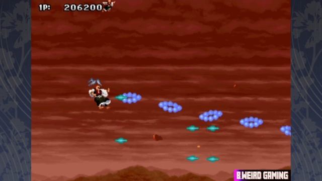 Tengai | Gameplay 4K смотреть онлайн