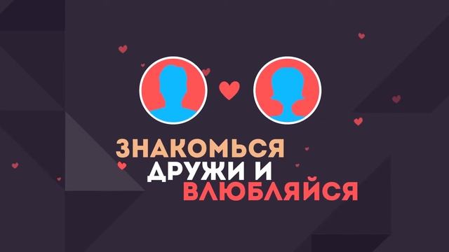 Интро "Типичный Калининград" смотреть онлайн