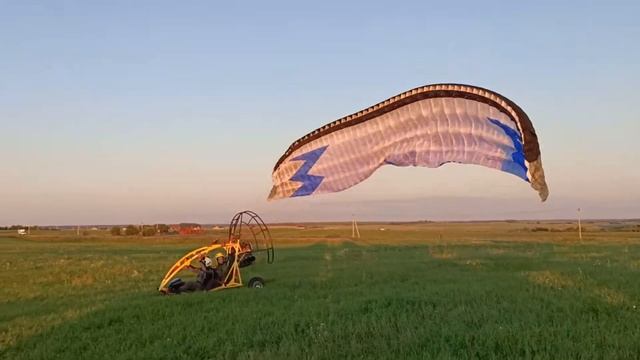 Взлёт паралёта смотреть онлайн