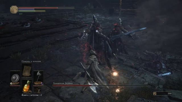 Dark Souls III Просто пытаюсь научиться играть на геймпаде смотреть онлайн