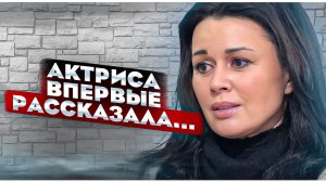 Тяжелобольная Заворотнюк прервала молчание!