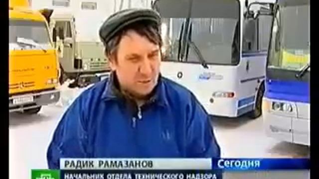 Не такого нету