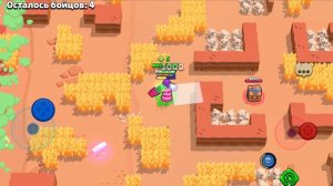 УЧЕНИК ДИЗ ГАНА: