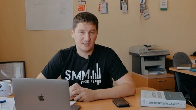 Кому подходит таргетированная реклама? Продвижение в социальных сетях