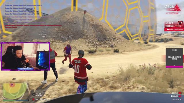 Ցերեկը GTA Իրիգունը PUBG 🤙🏾 promo - #sirius 🔥 VIP +👈🏽 20.000 $ - + GTA SAMP EVOLVE смотреть онлайн