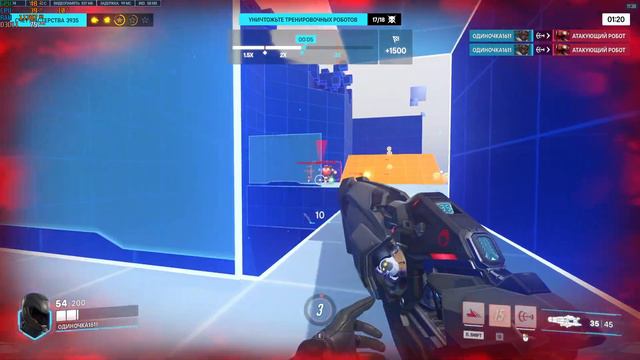Overwatch 2 - Режим Мастерства. Соджорн. Рекрут