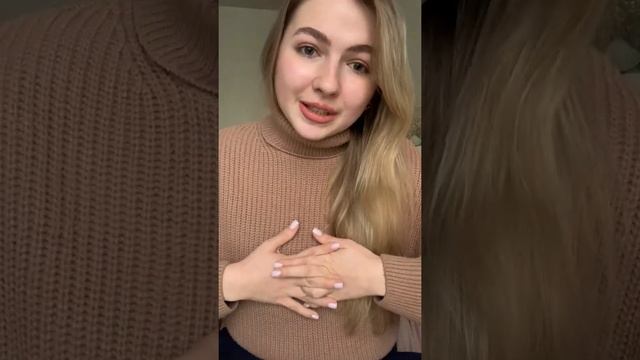 Как обучают в Школе женского коучинга Piter Coach. Отзыв Елизаветы Рыбакиной, 24 поток смотреть онлайн