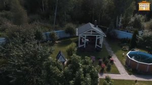 Летняя кухня «Меланж»