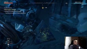 Прохождение Horizon Forbidden West Запретный Запад (Часть 6 Поиск Минервы)