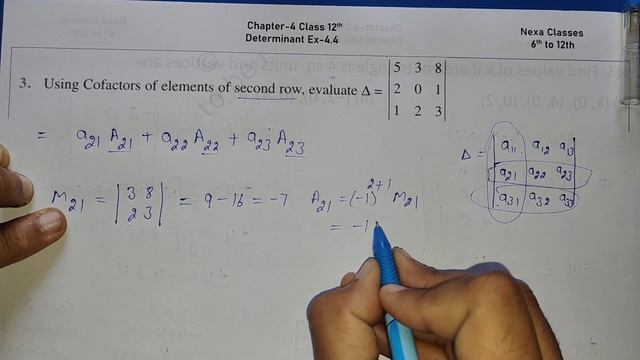 Class 12 Ex 4.4 Q3 Math | Determinants | Q3 Ex 4.4 Class 12 Math | Ex 4.4 Q3 Class 12 Math