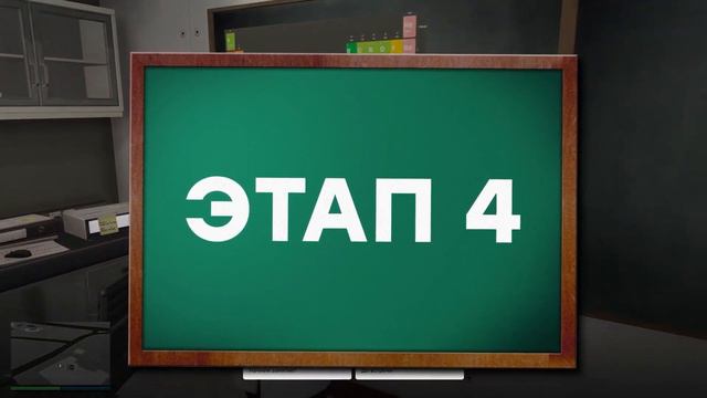 МЕДИЦИНА и ЗДРАВООХРАНЕНИЕ - ГАЙД по ФАКУЛЬТЕТУ УНИВЕРСИТЕТА в GTA 5 RP _ MAJESTIC RP