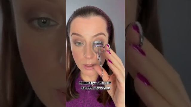Керлер: как пользоваться? // яркие длинные ресницы с керлером