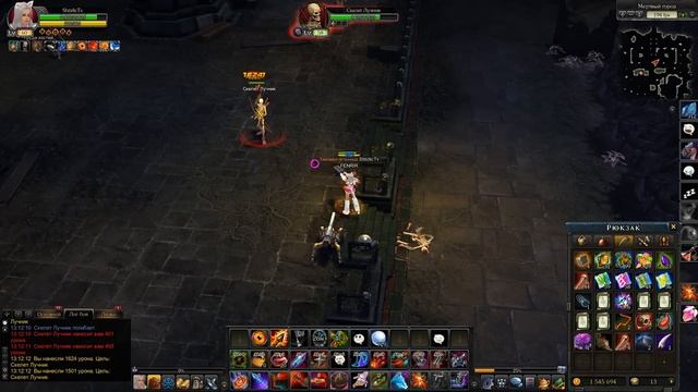 Royal Quest - Карточные альбомы смотреть онлайн