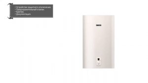 Электрический водонагреватель Zanussi ZWH S 50 Splendore XP