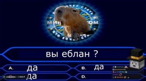 ПУГОД ПРОХОДИТ ТЕСТ НА КАПИБАРУ! Нарезка со стрима Пугода! МайнШилд3 / МАЙНШИЛД3