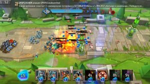 Грань глава 7 этап 14 Lord's Mobile