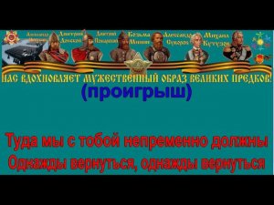 БЕРЁЗОВЫЙ СОК караоке слова песня ПЕСНИ ВОЙНЫ ПЕСНИ ПОБЕДЫ минусовка