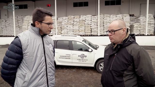 Сушилка для кедрового ореха | Отзыв об ASM-AGRO-16 | From Wild, 2021 смотреть онлайн