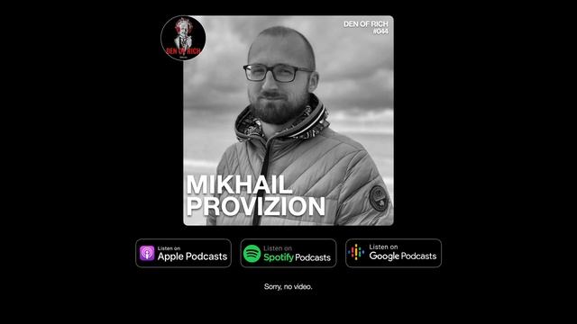 #044 Михаил Провизион: Независимые подрядчики, аутсорсинг, уберизация, фрилансеры. смотреть онлайн