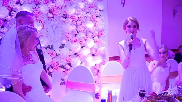 Поздравление на свадьбе от друзей Подарок на свадьбу Давай до свидания!