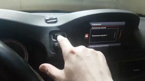 добавление ключа smart volvo