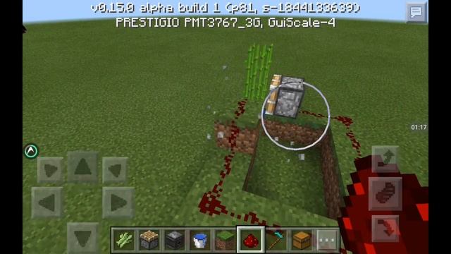 Как пользоваться наблюдателем? смотреть онлайн