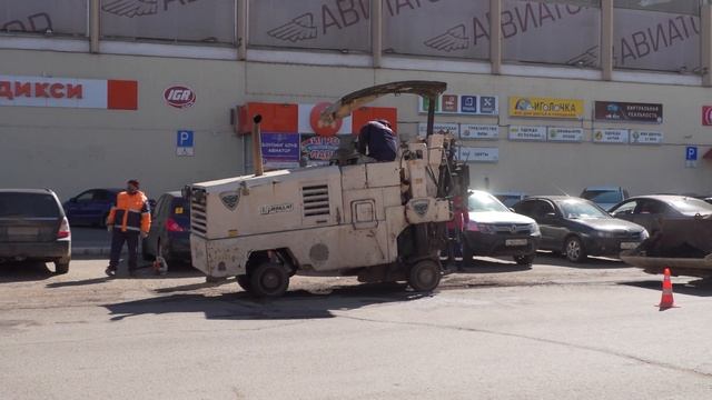 В Раменском городском округе продолжается ямочный ремонт дорог. смотреть онлайн
