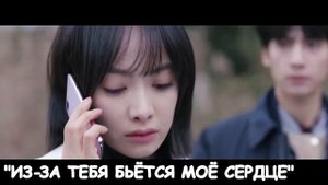 НОВИНКИ КИТАЙСКИХ ДОРАМ 2021 || ПОДБОРКА ДОРАМ