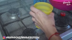 Ополаскиватель для роста волос | #марафондлинныеволосы | Задание 3