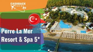 ? Perre La Mer Resort & Spa 5*_Турция.  Цена в описании ↓