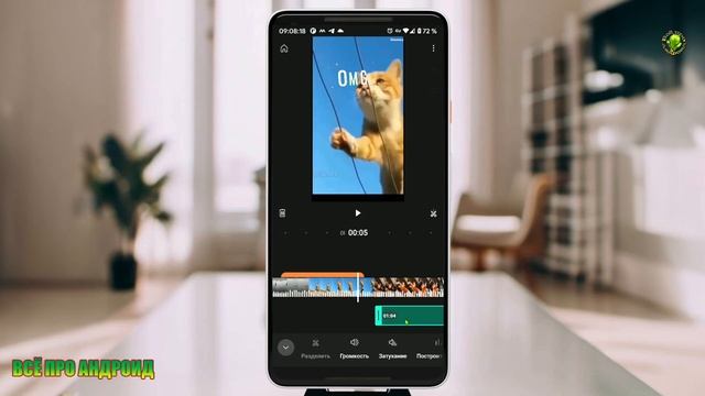 YouTube Create – видеоредактор от Google для создания видео c искусственным интеллектом