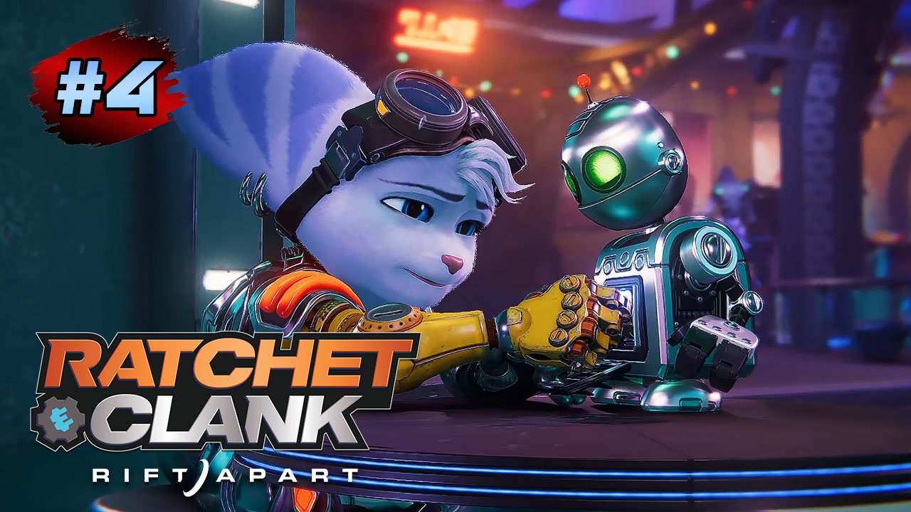 RATCHET & CLANK Rift Apart (Сквозь Миры) ➤ Прохождение #4 Паб Зурки ➤ На Русском