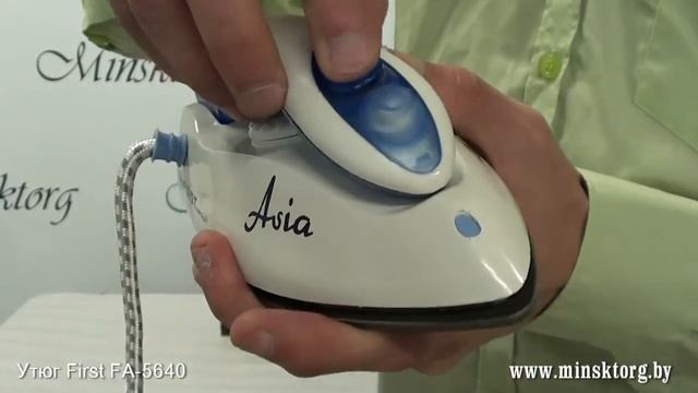 Дорожный утюг FIRST FA 5640 смотреть онлайн