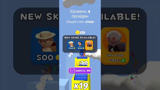 А4 скоро вернётся! Куда пропал а4? #а4 смотреть онлайн