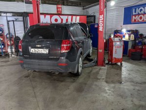 Замена масла в АКПП Chevrolet Captiva Gm 6t50