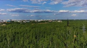 каменск уральский