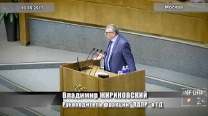 Жириновский о юбилее Чубайса: «...в любом случае свое 70-летие он будет встречать в тюрьме...»