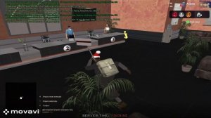 КАК УВОЛИЦА  С ОРГАНИЗАЦИИ на АРИЗОНЕ