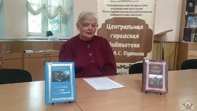 Поэтический челлендж: В единстве сила