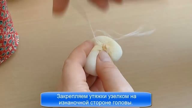 DIY Новогодний гномик из капрона и фетра своими руками. Рождественский гном. Christmas gnome. смотреть онлайн