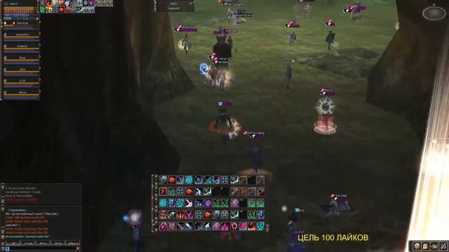 НЕРЕАЛЬНЫЙ ФАН НА Х1  - LINEAGE 2 смотреть онлайн