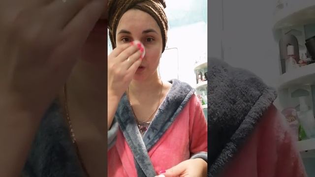 Двухфазный пилинг смотреть онлайн