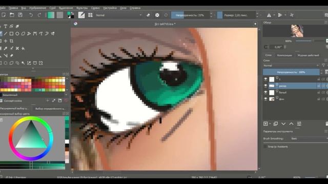 Рисую на графическом планшете смотреть онлайн