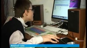 Дистанционное обучение детей инвалидов.avi